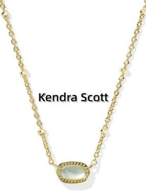 Mini Elisa Gold Satellite Short Pendant Necklace